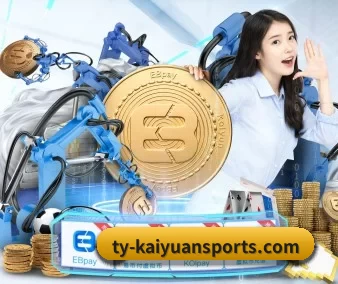 ty-kaiyuansports.com APP 界面